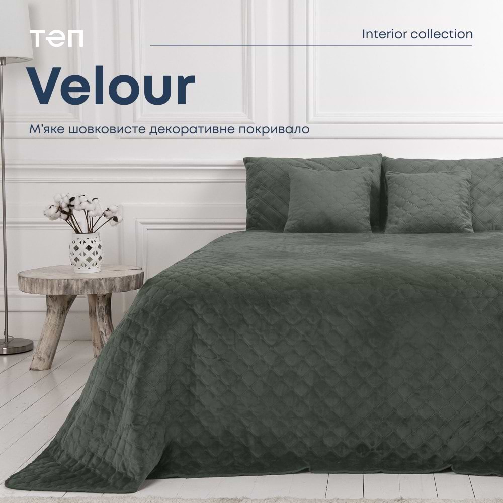 Покрывало двуспальное ТЕП Velour 180х240 см Серый/Ромб круглый (4-00516_22392) - Фото 1