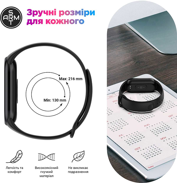 Фото - Ремешок для фитнес-браслета ArmorStandart for Xiaomi Mi Band 9/8 Platinum Grey (ARM68025)