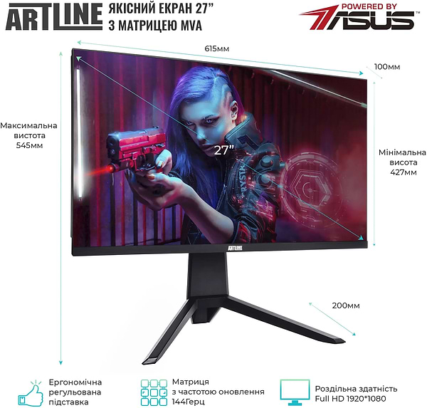 Фото - Комп'ютер-моноблок Artline Gaming G79 (G79v77)