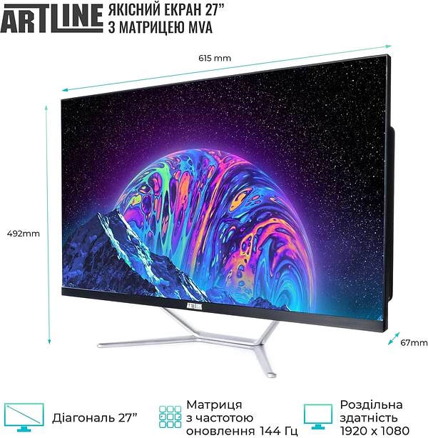 Фото - Компьютер-моноблок Artline Gaming G79 (G79v80)