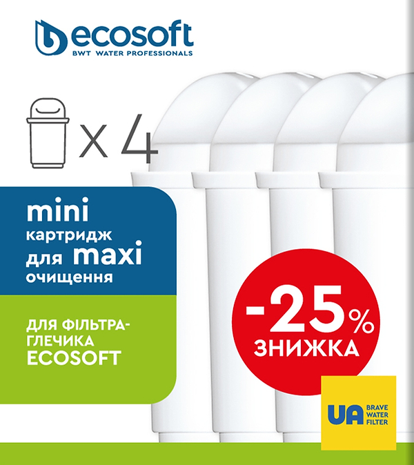 Фото - Картридж для фільтру-глечика Ecosoft комплект Покращений 01484, 3+1 шт