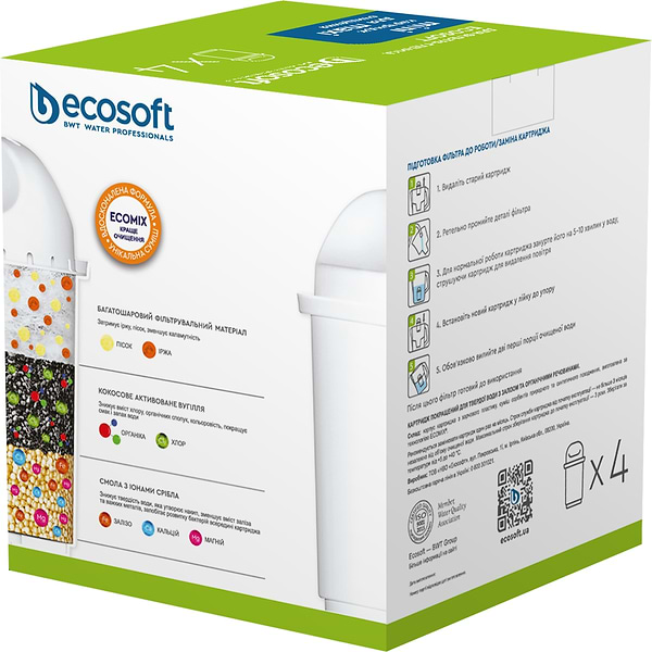 Фото - Картридж для фільтру-глечика Ecosoft комплект Покращений 01484, 3+1 шт