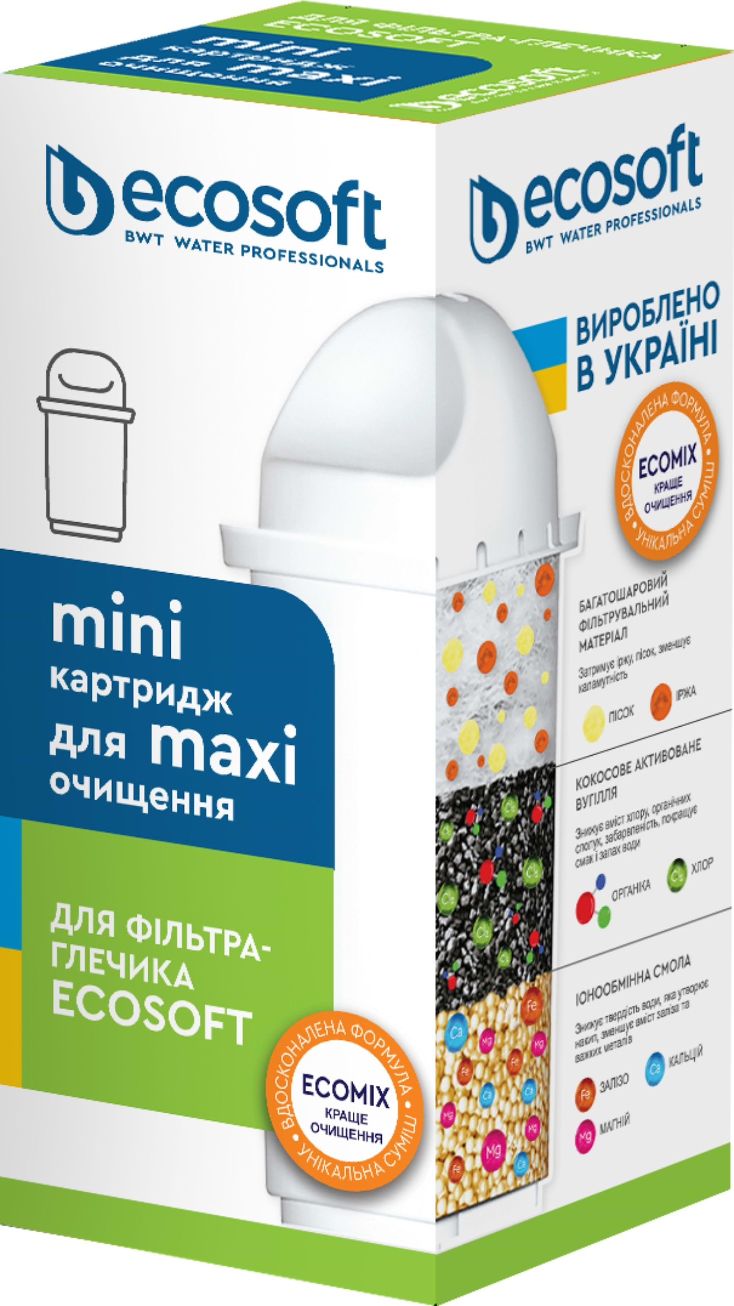 Картридж для фільтру-глечика Ecosoft Покращений - Фото 1