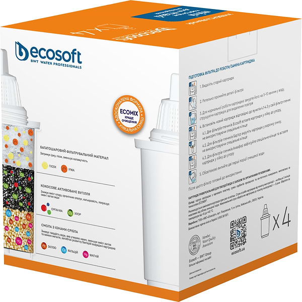 Фото - Картридж для фільтру-глечика Ecosoft комплект Універсальний 3+1 шт