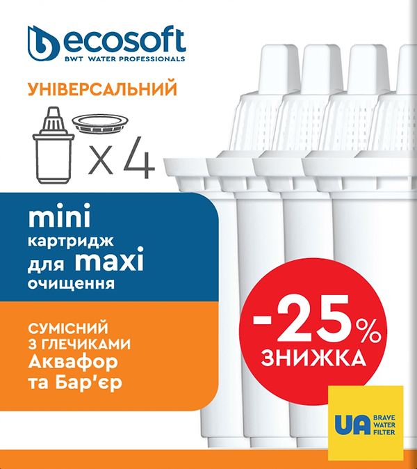 Фото - Картридж для фільтру-глечика Ecosoft комплект Універсальний 3+1 шт