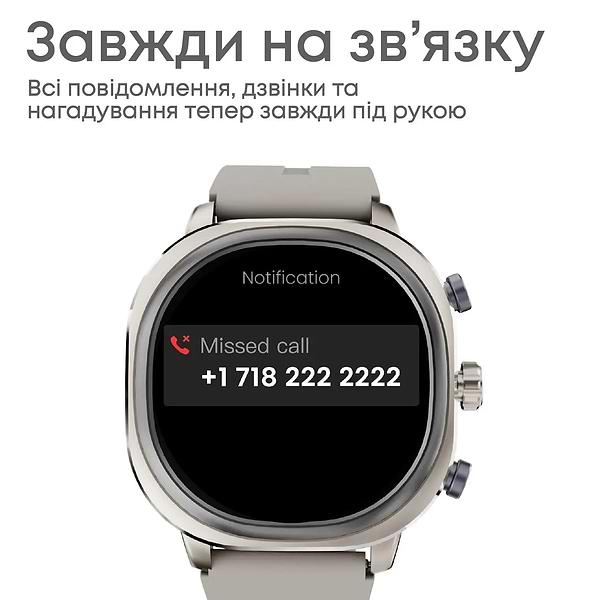 Фото - Смарт-годинник HiFuture aixlite.champagnegold