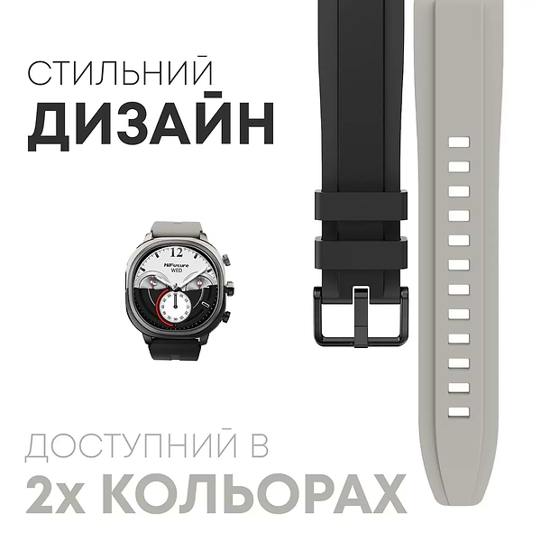 Фото - Смарт-годинник HiFuture aixlite.champagnegold