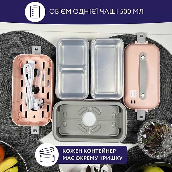 Фото - Ланч-бокс с подогревом Neor HEAT 1L3 РК