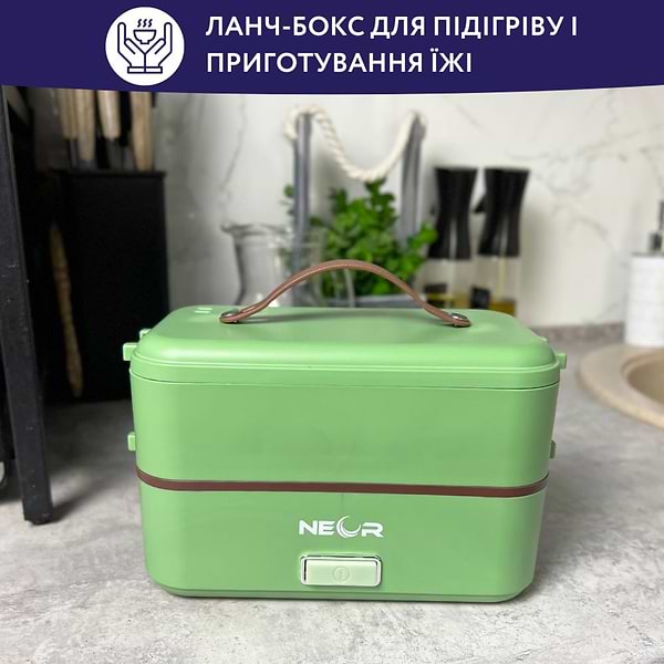 Фото - Ланч-бокс з підігрівом Neor Heat 1L3 GR