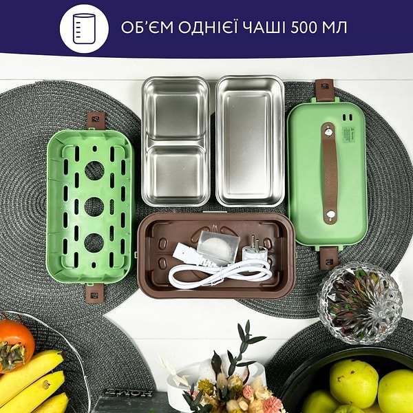 Фото - Ланч-бокс з підігрівом Neor Heat 1L3 GR