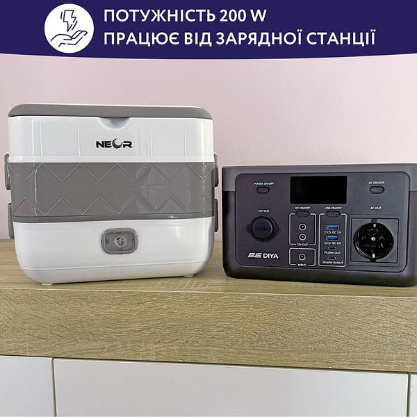 Фото - Ланч-бокс з підігрівом Neor Heat 2L2 WT