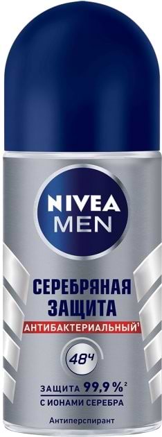 Дезодорант кульковий NIVEA Срібний захист 50мл