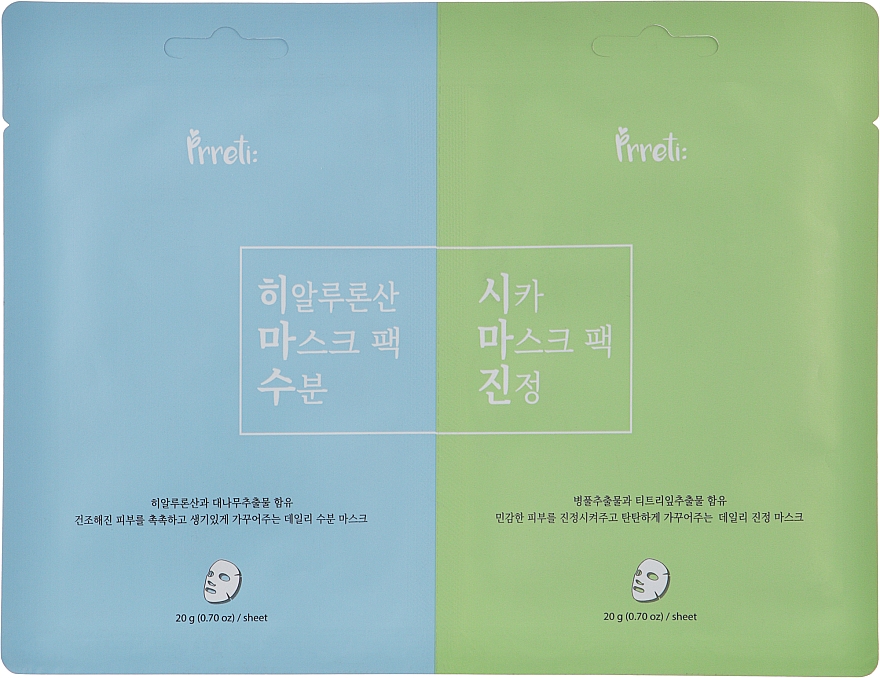 Маска для обличчя Prreti Dual Mask Moisturizing, Soothing 2 шт.x20 г (8809541198915)