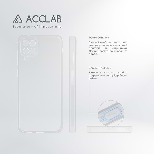 Фото - Чохол для смартфону ACCLAB Anti Dust for Samsung Galaxy M53 5G (1283126553356)