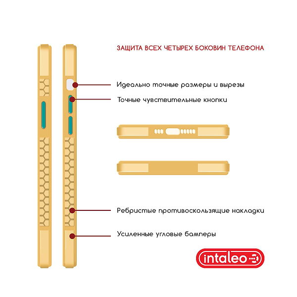 Фото - Чехол для смартфона Intaleo Prime for Apple iPhone 12 Pro Max CL10 (1283126510649)