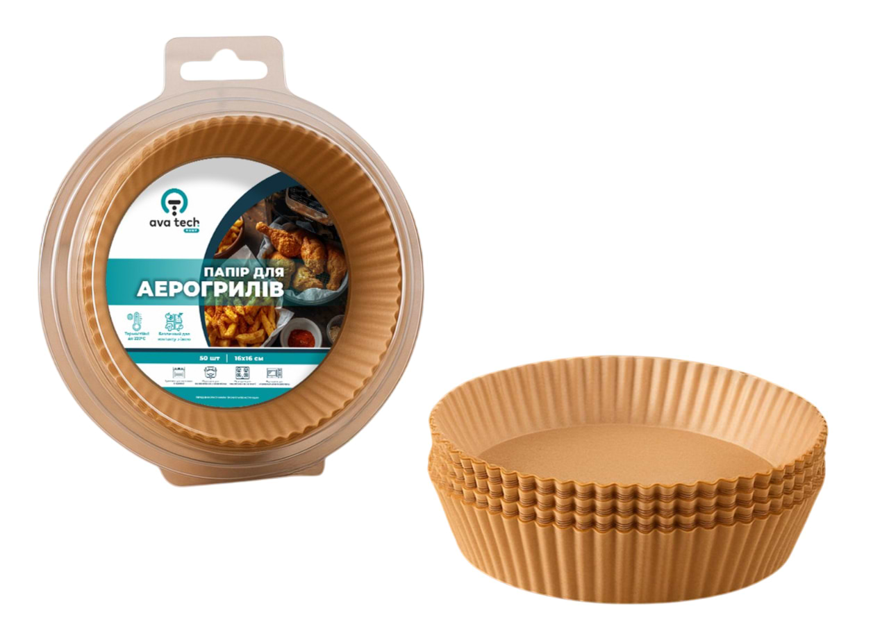 Купити Пергамент для аерогриля AVATech Home 20 50 шт. (круг №20) - Фото 1 Пергамент для аерогриля AVATech Home 20 50 шт. (круг №20) - Фото 1