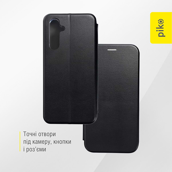 Фото - Чохол для смартфону Piko Elegance for Samsung Galaxy A54 5G Black (1283126566790)