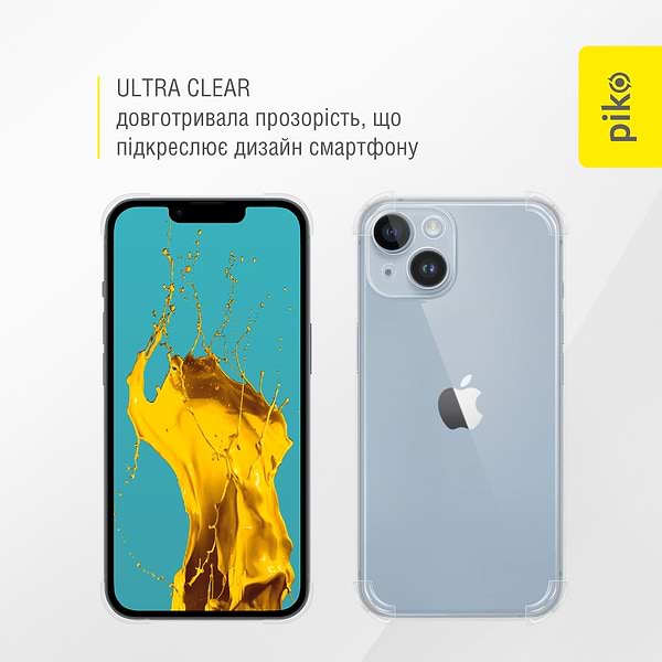 Фото - Чехол для смартфона Piko Shockproof for Apple iPhone 14 Plus (1283126554957)