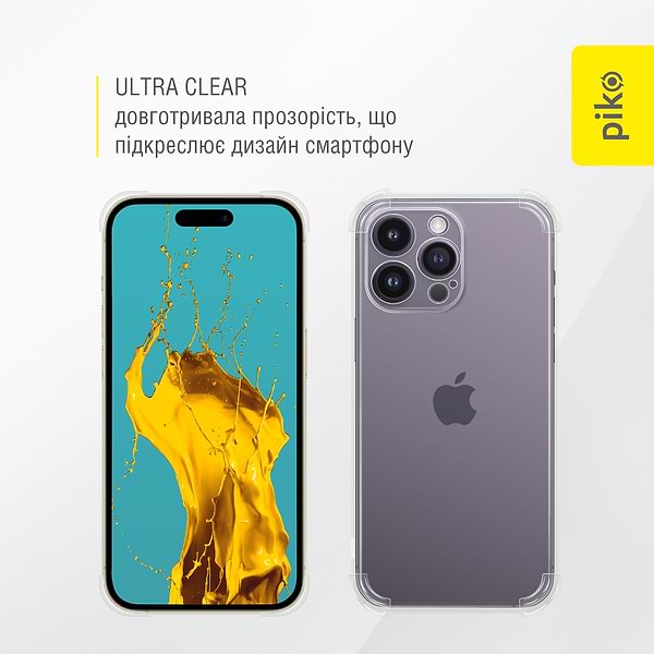 Фото - Чохол для смартфону Piko Shockproof for Apple iPhone 14 Pro Max (1283126554971)