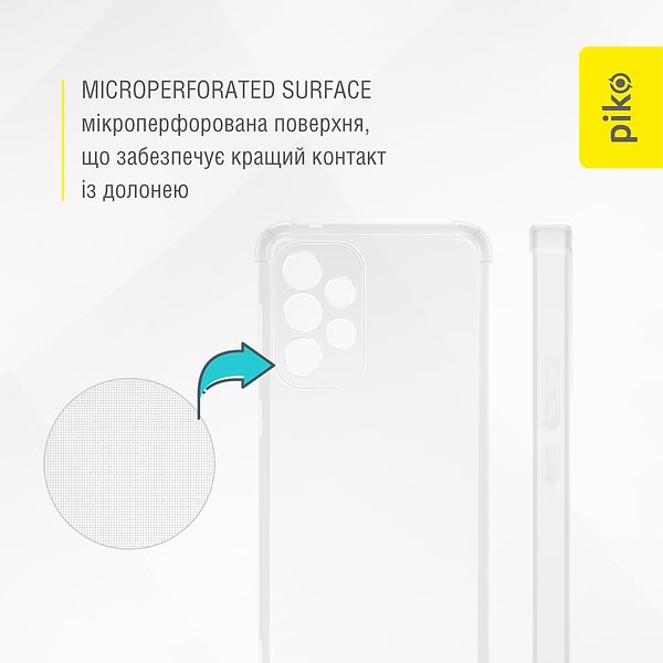 Фото - Чехол для смартфона Piko Shockproof for Samsung Galaxy A33 5G (1283126555183)