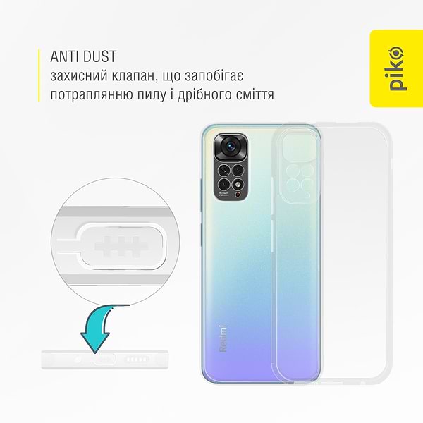 Фото - Чохол для смартфону Piko Anti Dust for Xiaomi Redmi Note 11 (1283126554889)