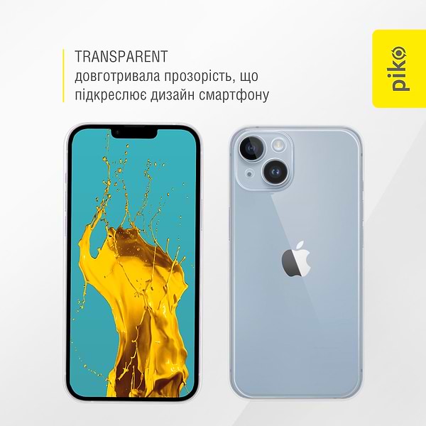 Фото - Чехол для смартфона Piko TPU for Apple iPhone 14 Plus (1283126554322)