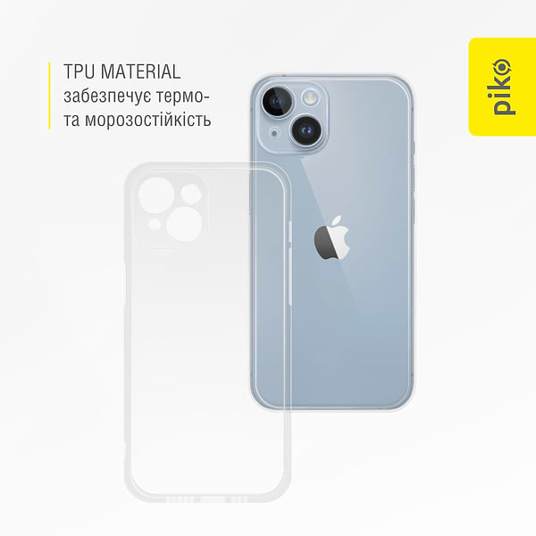 Фото - Чехол для смартфона Piko TPU for Apple iPhone 14 Plus (1283126554322)