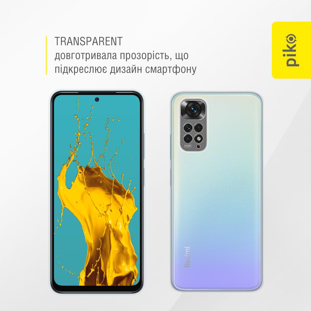 Фото - Чохол для смартфону Piko TPU for  Xiaomi Redmi Note 11 4G (1283126554346)