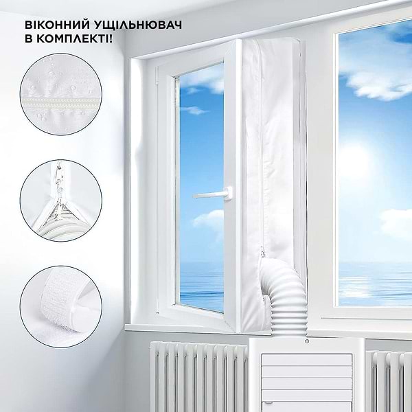 Фото - Кондиционер мобильный TCL TAC-09CPB/PSLW
