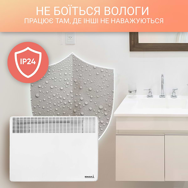 Фото - Конвектор Bonjour Turbo Heat 20 CEG BL-Meca/Q1 (1750W) з комплектом підставок