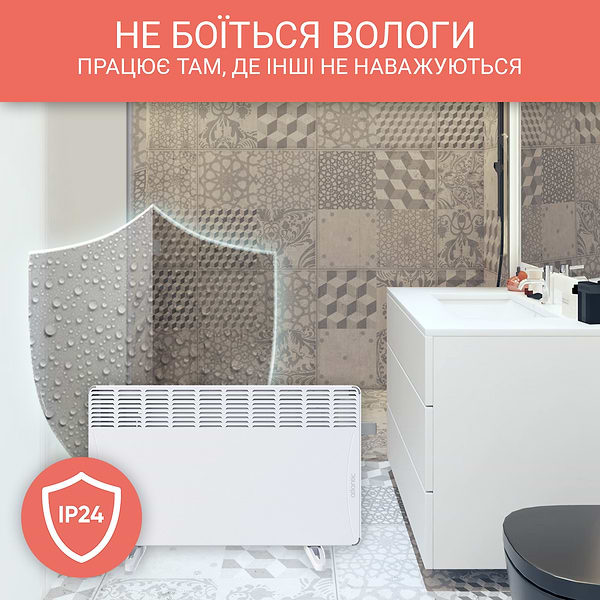 Фото - Конвектор Atlantic F17 Essential CMG BL-Meca/M (1500W)+ Комплект підставок Atlantic