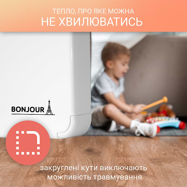 Фото - Конвектор Bonjour Turbo Heat 20 CEG BL-Meca/Q1 (1750W) з комплектом підставок