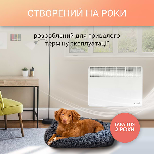 Фото - Конвектор Bonjour Turbo Heat 20 CEG BL-Meca/Q1 (1750W) з комплектом підставок