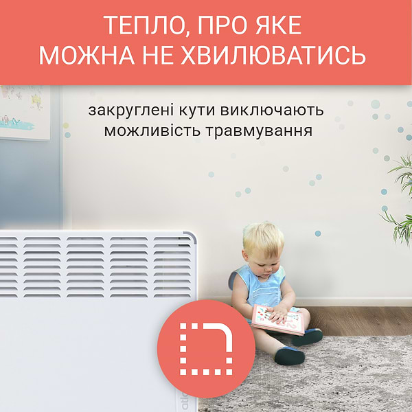 Фото - Конвектор Atlantic F17 Essential CMG BL-Meca/M (2000W) + Комплект підставок Atlantic