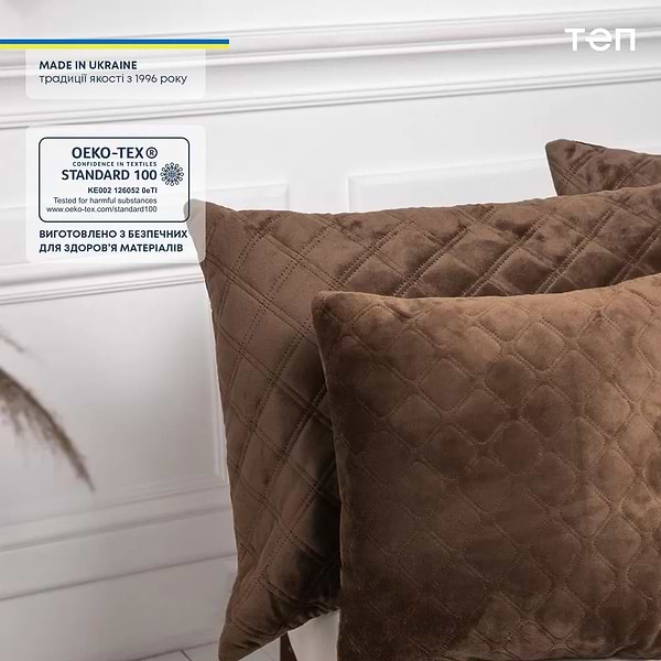 Фото - Подушка декоративна ТЕП VELURE 40х40 см 256 (3-00437_07364)