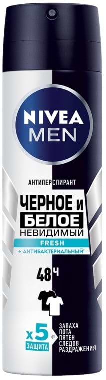 Дезодорант аэрозольный NIVEA антиперсп Fresh Невидимая защита 150мл