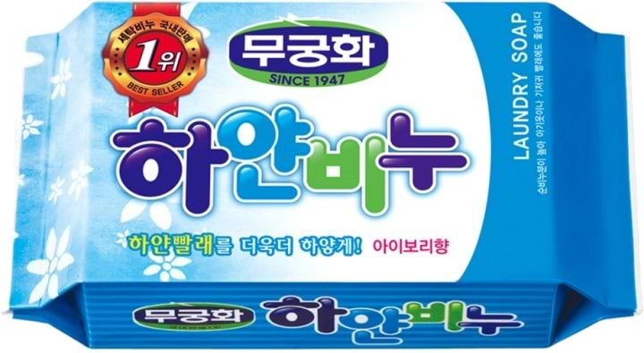 Мило господарське Mukungwha д/светлой одежды 230г