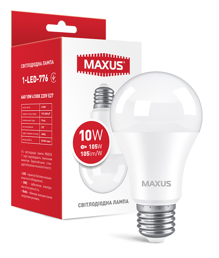 Лампочка светодиодная Maxus A60 10W 4100K 220V E27 (1-LED-776)