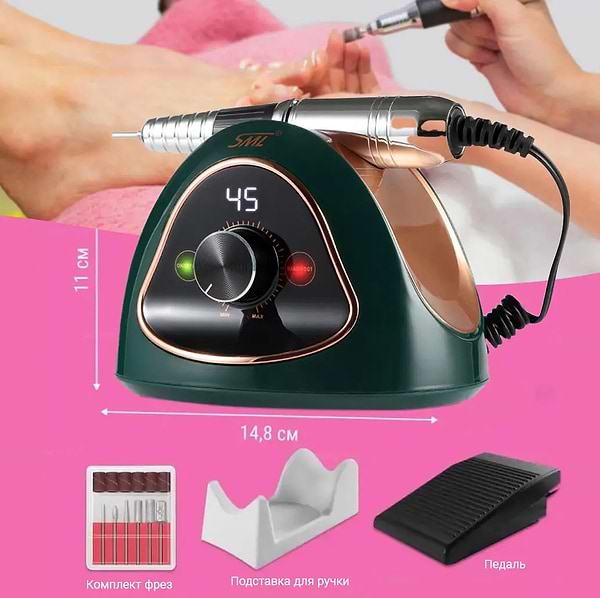 Фото - Манікюрний набір апаратний SML M15 68W Green