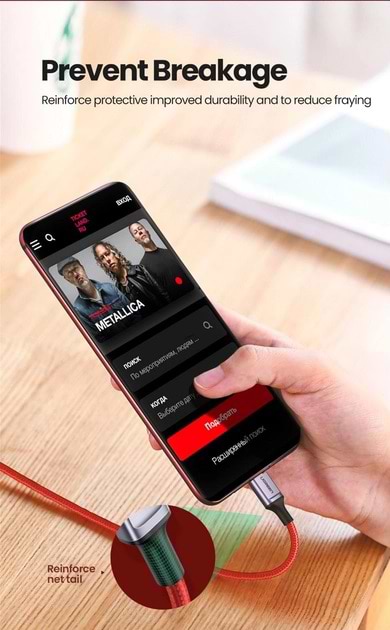 Фото - Кабель синхронизации данных UGREEN US294 USB 2.0 Type C Male to Male 1m Red (60186)