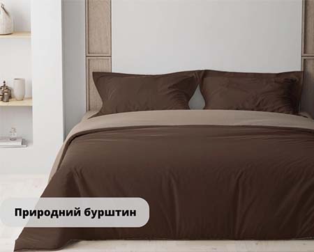 Комплект постільної білизни ТЕП Happy Sleep Природний бурштин (2-03795_26397)