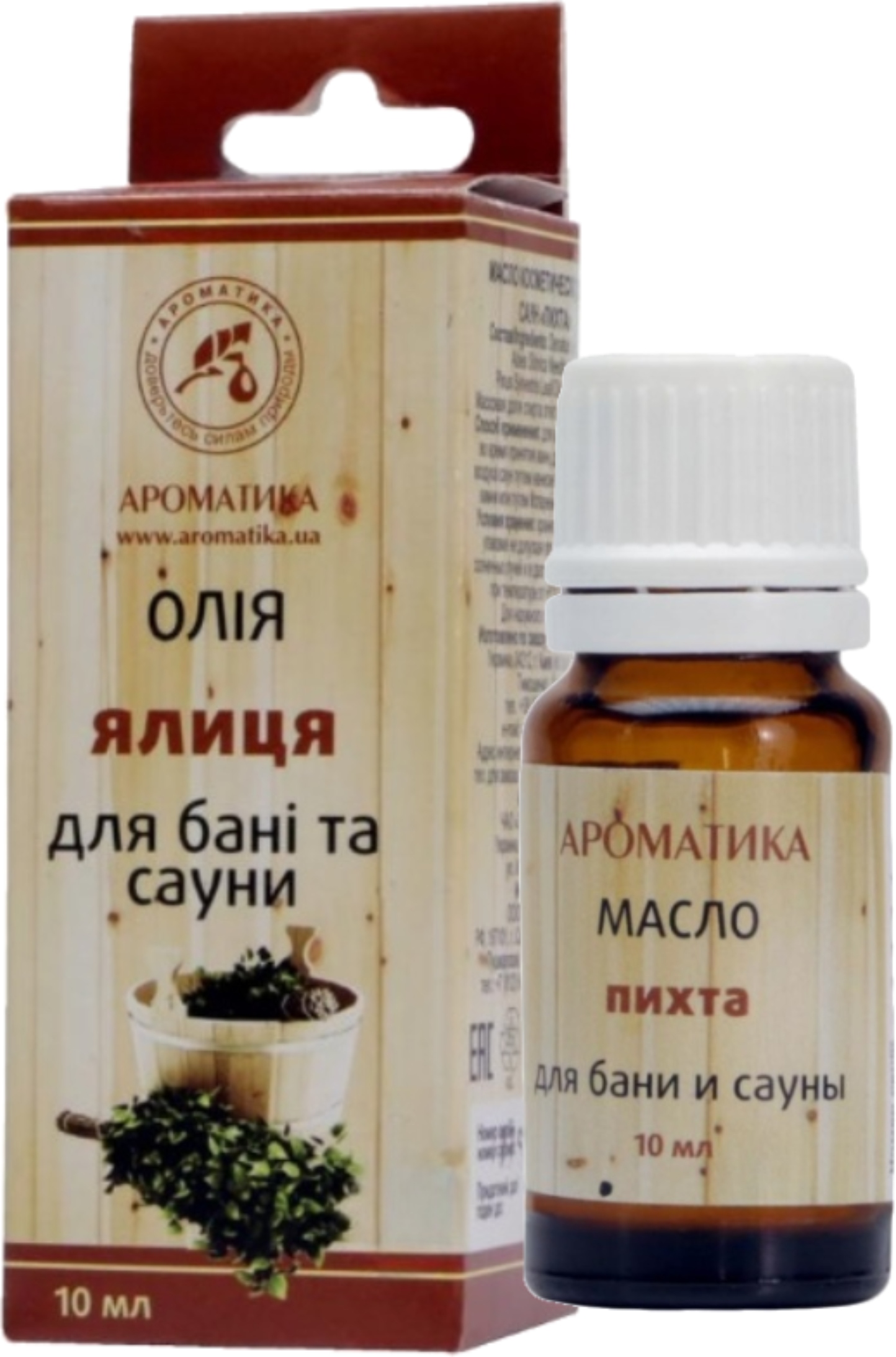 Масло для бани и сауны Ароматика Пихта 10 мл (4820031057370) - Фото 1