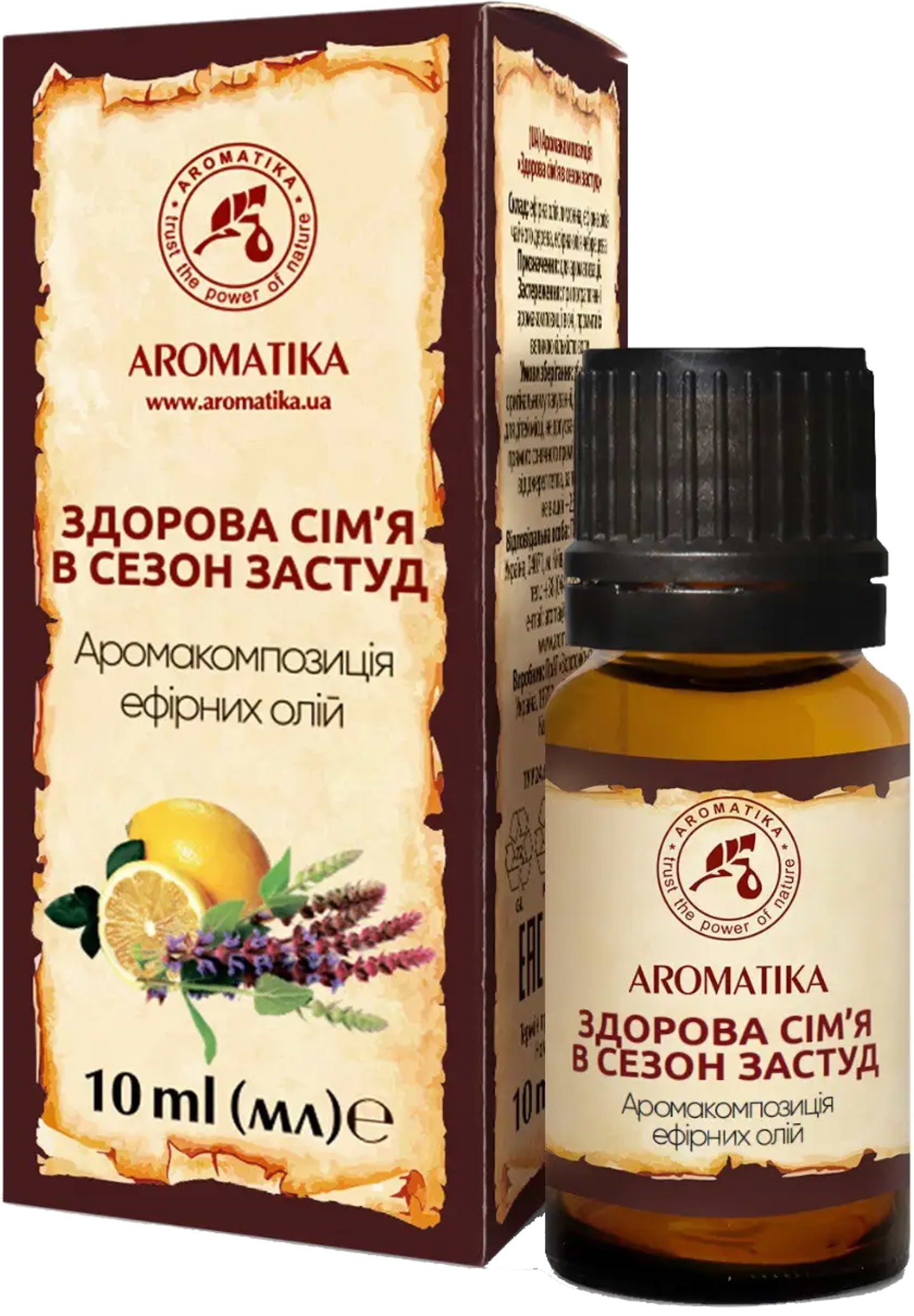 Аромакомпозиція ефірних олій Ароматика Здорова сім`я в сезон застуд 10мл (4820031059077) - Фото 1