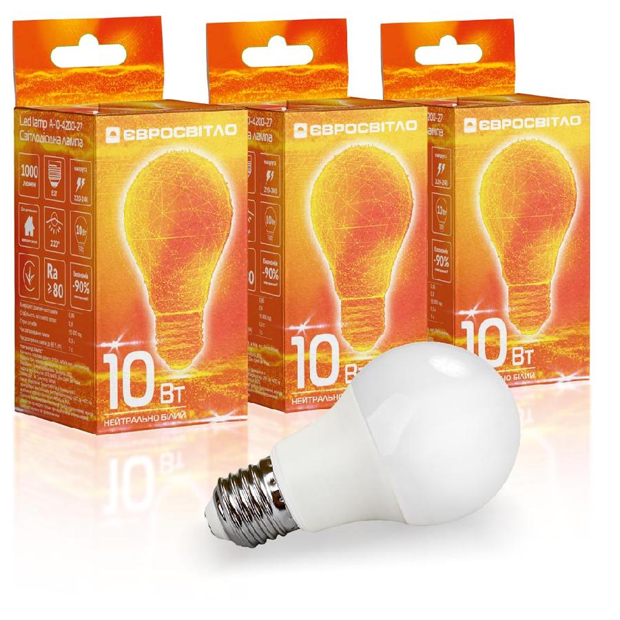 Лампочка світлодіодна Євросвітло 10Вт 4200К A-10-4200-27 Е27 3 шт. (000056873)