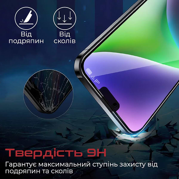 Фото - Захисне скло для смартфону Promate for iPhone 14 Plus (aegis-i14.plus)