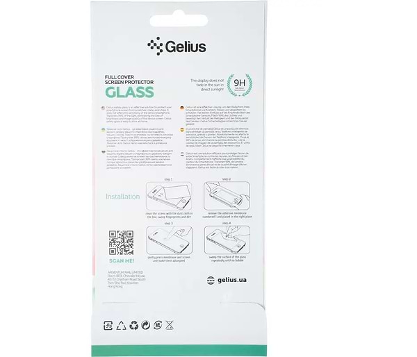 Фото - Захисне скло для смартфону Gelius Full Cover Ultra-Thin 0.25mm for Samsung A325 (A32) Black (88712)