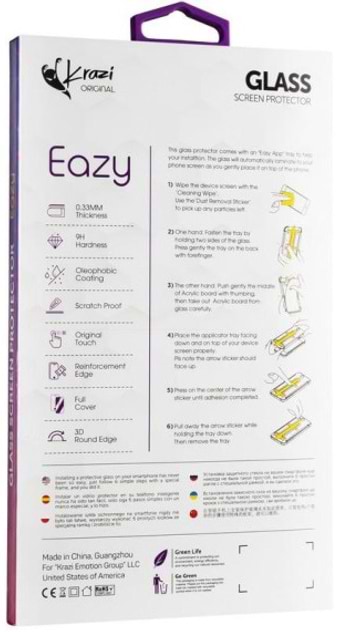Фото - Захисне скло для смартфону Krazi Eazy EZFT01 + монтажна рамка для iPhone XS Max Black (79690)