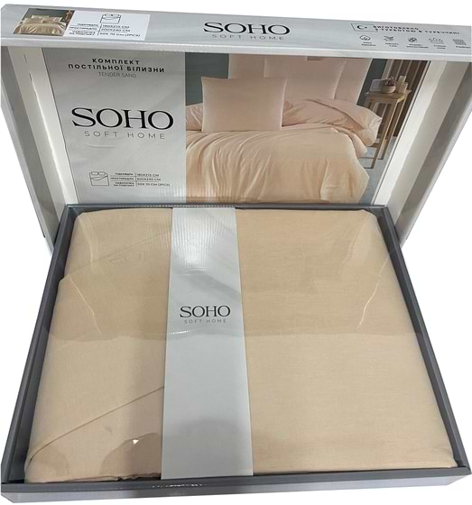 Фото - Комплект постільної білизни SOHO Tender Sand (1253К)