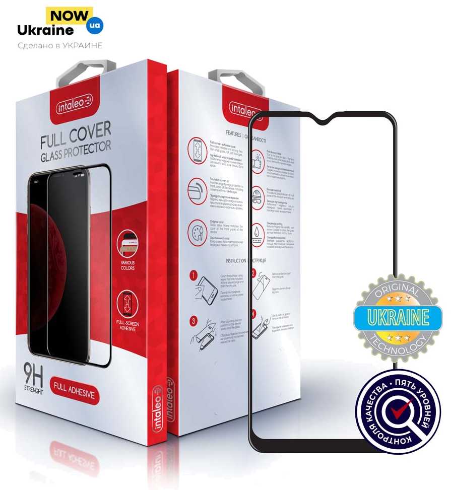 Захисне скло для смартфону Intaleo Glue for Doogee X95 (1283126506611)