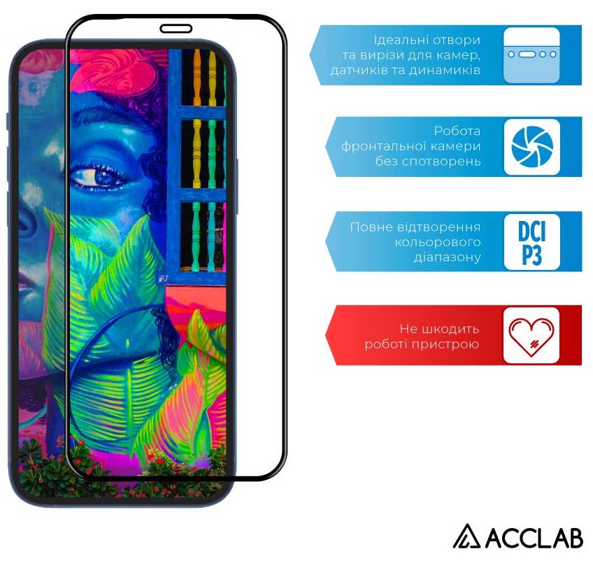Фото - Защитное стекло для смартфона ACCLAB Full Glue for VIVO Y20/Y20i (1283126509001)